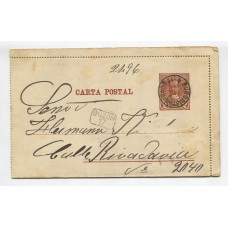 ARGENTINA ENTERO POSTAL GJ CAP-09 CARTA CIRCULADA CON MARCA BUZON 17 U$ 20